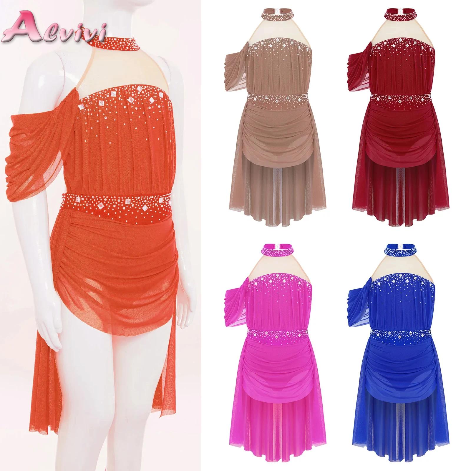 Baby Clothing Size - Детское балетное трико для девочек, костюм
