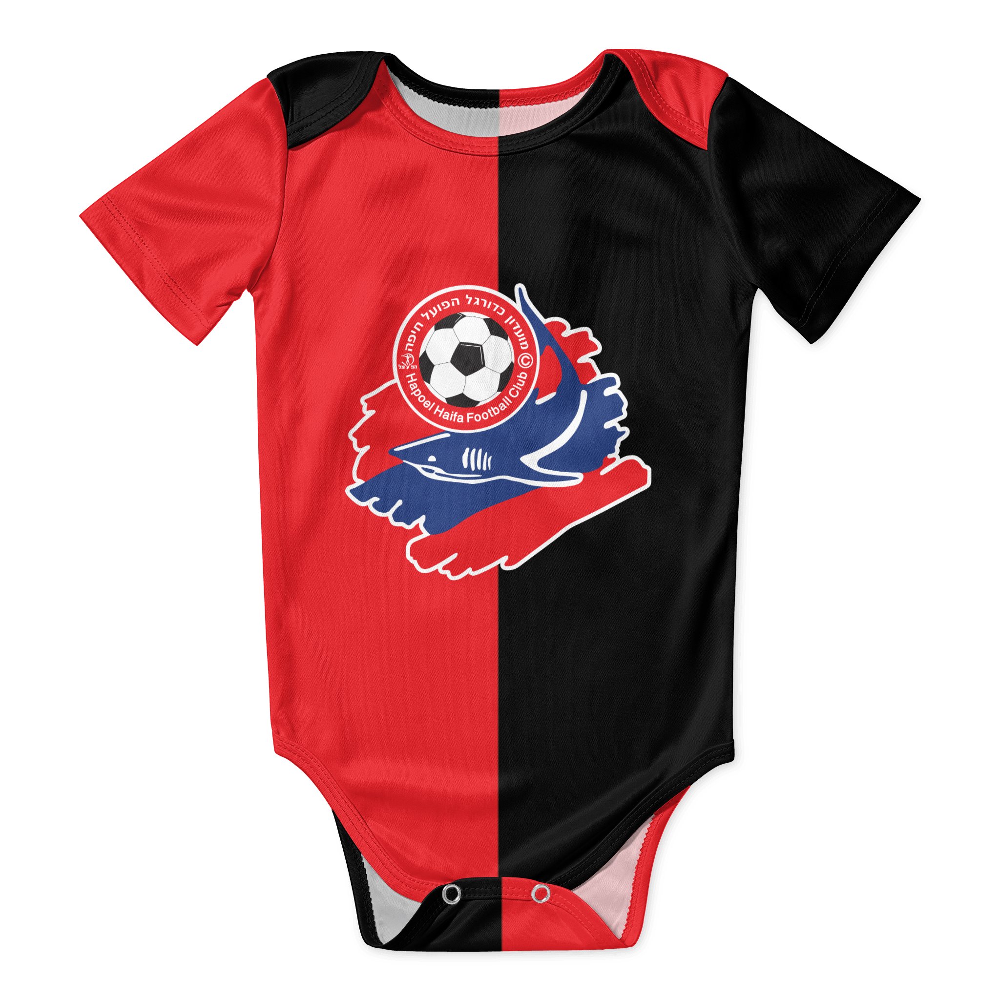 Baby Clothing Brand - Детское боди Hapoel Haifa, унисекс, рубашка,