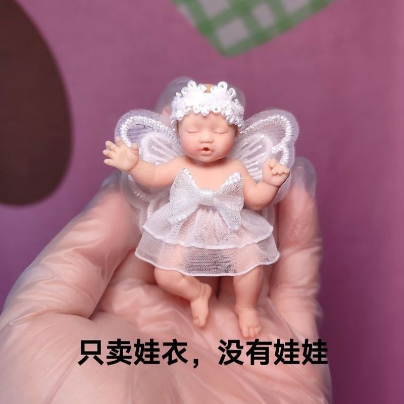 Baby Clothing Brand - Одежда для кукол ZURU: Загадочная коробка,