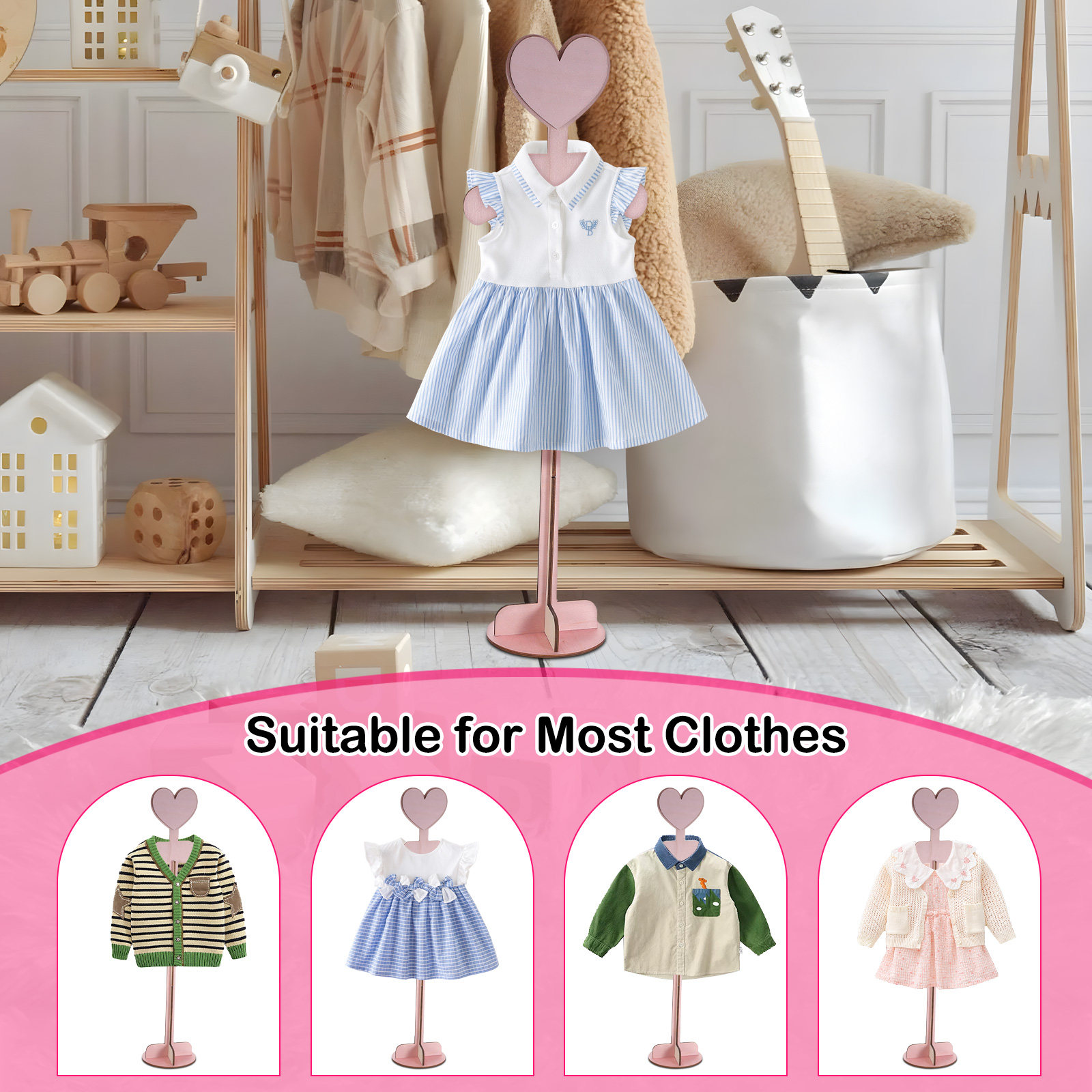 Baby Shop Clothing - Деревянная подставка для детской одежды в
