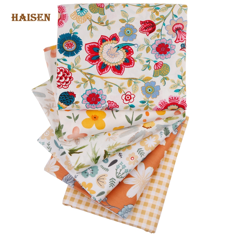 Baby Clothing Organic - 6 шт. 40x50 см хлопковая саржа