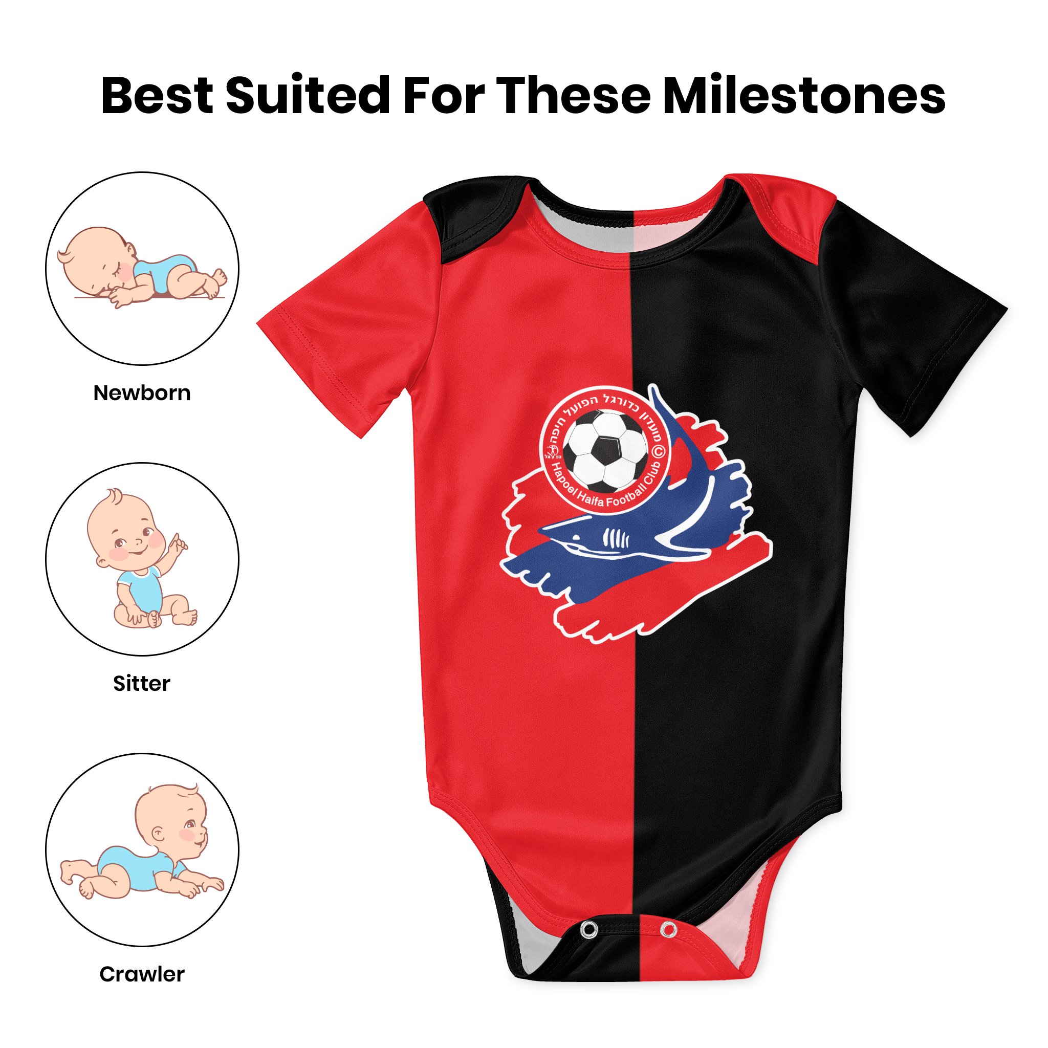 Детское боди Hapoel Haifa, уни – обзор и цена Baby Clothing Brand