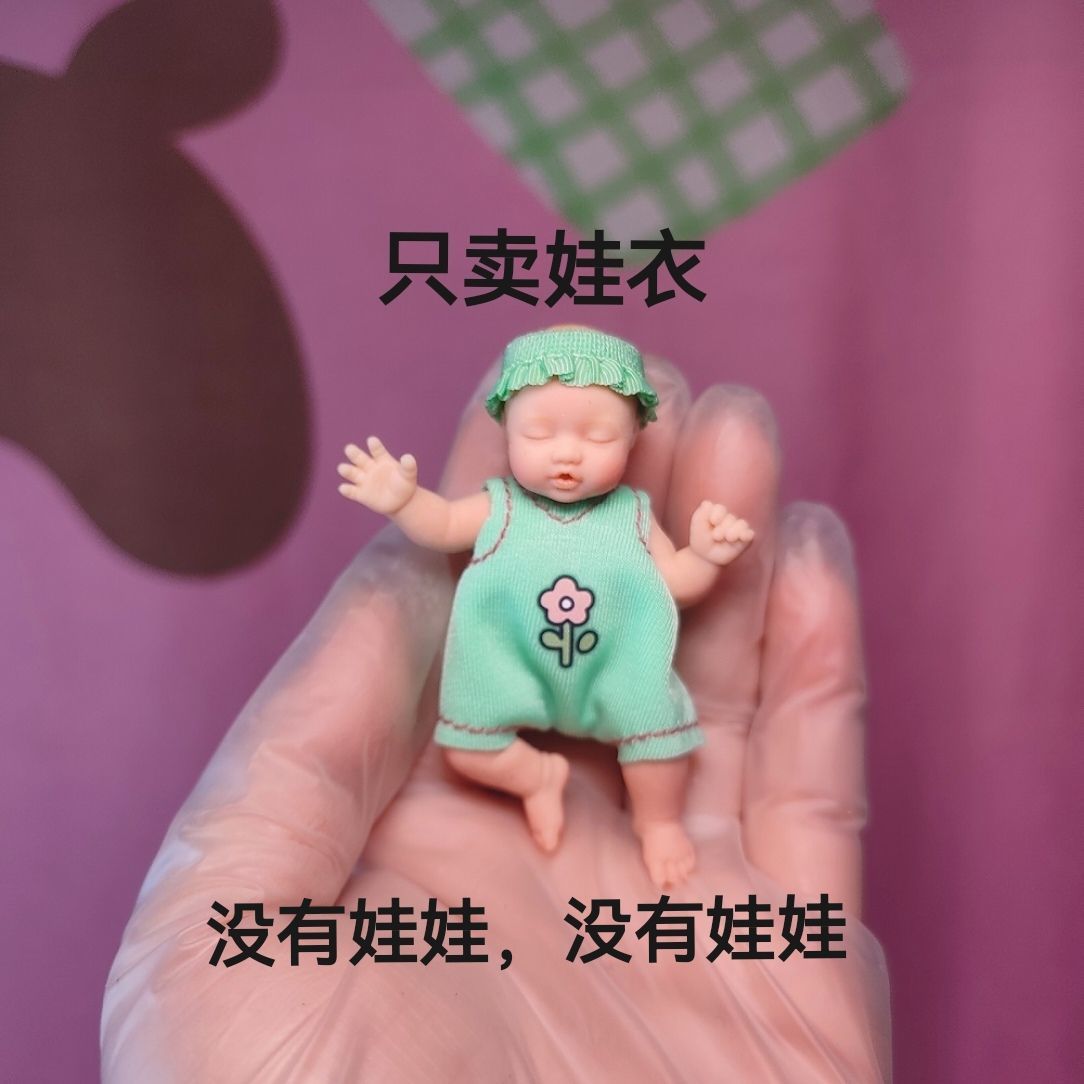 Одежда для кукол ZURU: Загадоч – обзор и цена Baby Clothing Brand