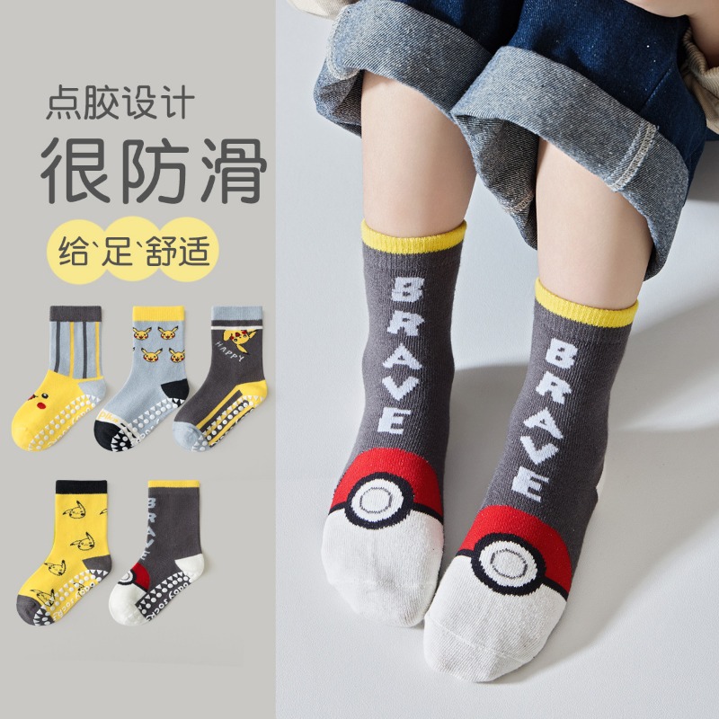 5 пар детских носков с аниме-п – обзор и цена Baby Clothing Sets Boy