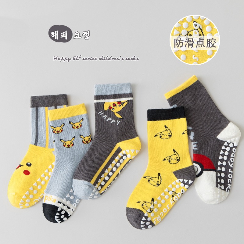 5 пар детских носков с аниме-п – обзор и цена Baby Clothing Sets Boy